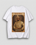 Maharaja Ye - Oversized T-shirt